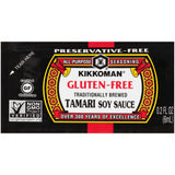 GF Tamari 200 Pack