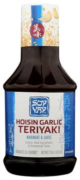 Garlic Hoisin 624g
