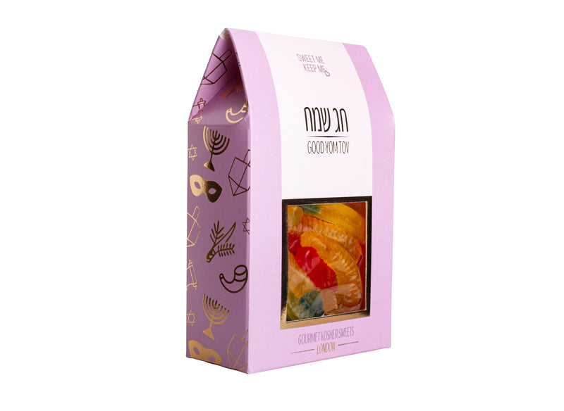 SMKM- Candy - Jungle Worms | Gift Box | Good Yom Tov 160g