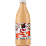 Salad & French Fry 1L