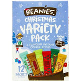 Christmas 12 Sticks