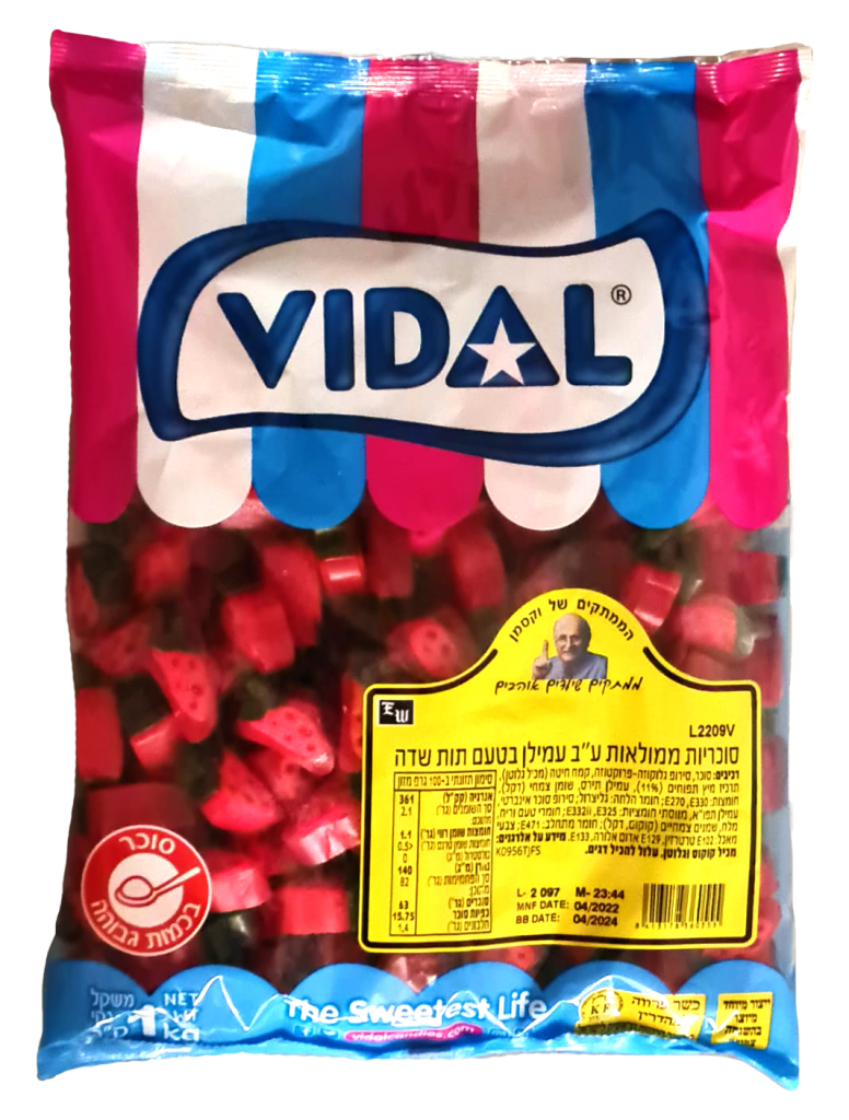 Vidal Strawberry Slices Liquorice    1Kg