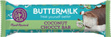 Coconut 45g