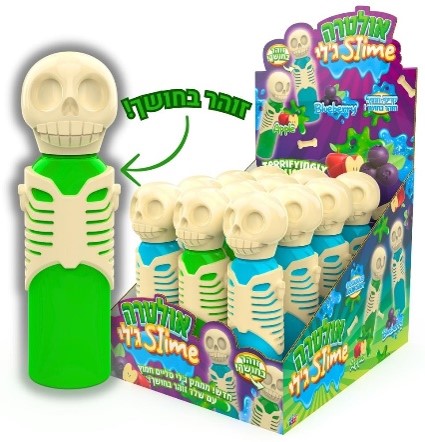 Bonbon Pack of 18 x 75g Ultra Slime Jelly Candy