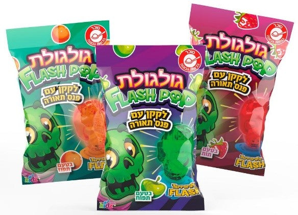 Bonbon Pop Skull Flash 75g