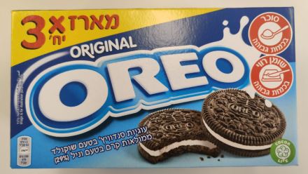 Oreo Pack of 4 x 3 x 176g Triple Pack Vanilla Cream Oreo cookies