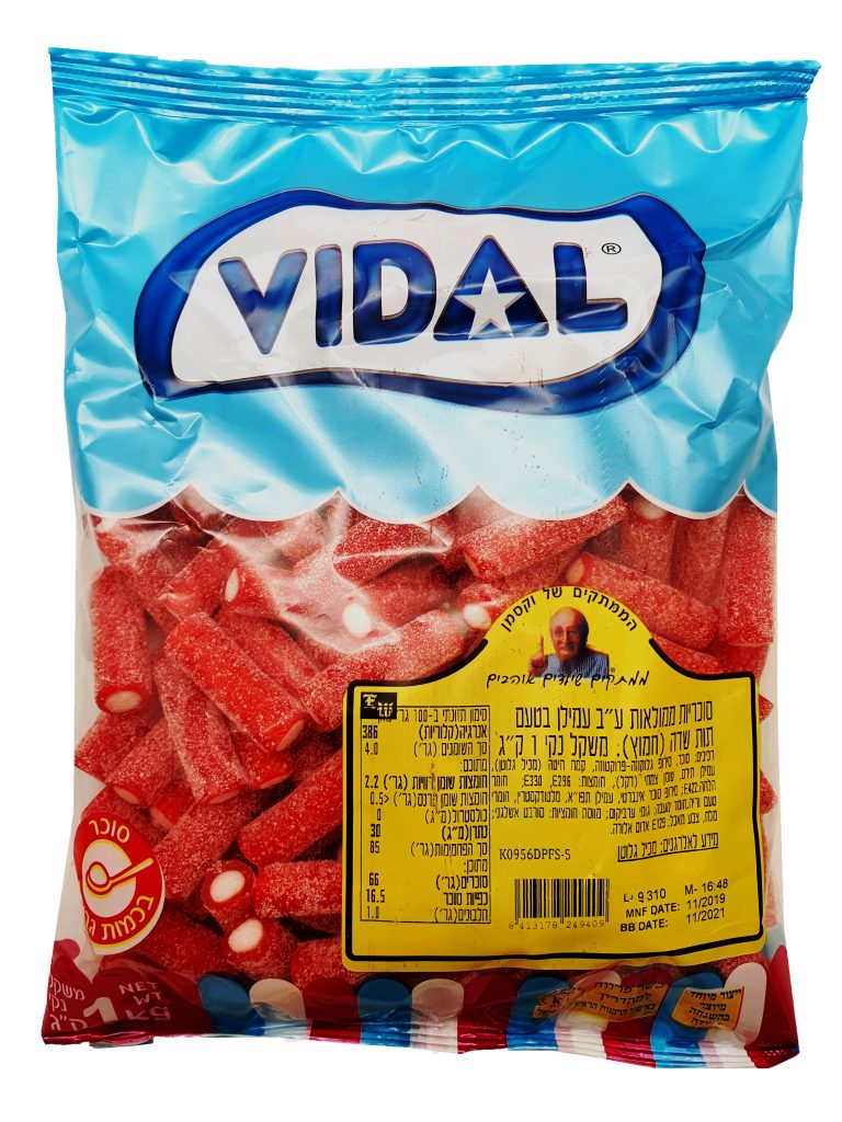 Vidal Filled Strawberry Sugar Coated Liquorice 1kg