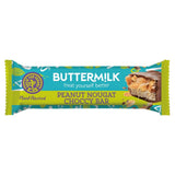 Peanut Nougat 50g
