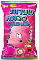 Bonbon Pack of 25 x 15g Strawberry Cotton Candy