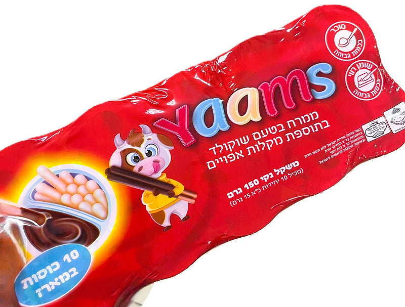 Yams 10x Chocolate Cups with Baked Sticks 150g