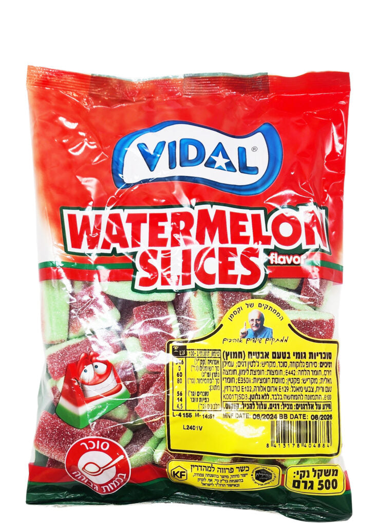 Vidal Watermelon Slice Sugar Coated Gummies 500g