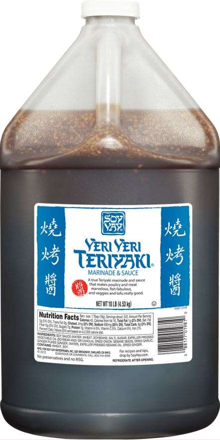 Soy Vay Veri Teriyaki Sauce  4.53kg