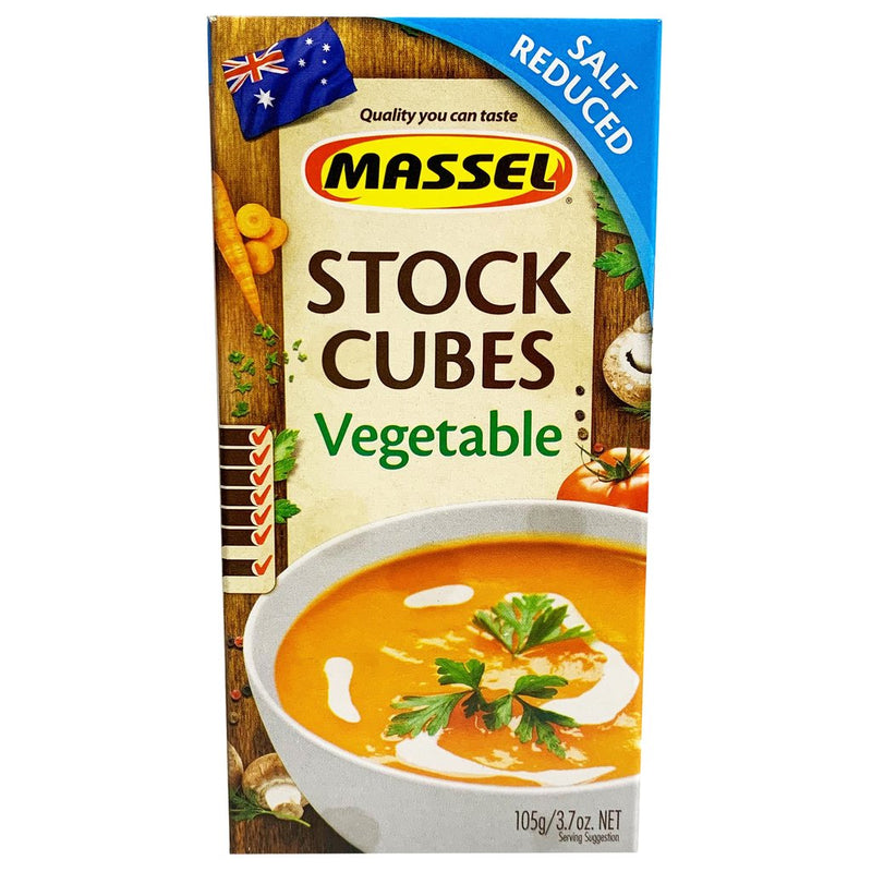 Massel Ultracube SALT REDUCED Vegetable 105g