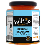 British Blossom 340g
